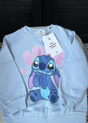 Дитяча кофта світшот h&m