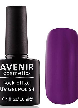 Гель-лак avenir cosmetics №80.фиолетовый