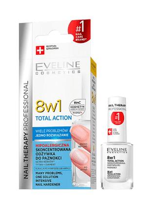 Лікувальний препарат для нігтів 8в1 eveline cosmetics