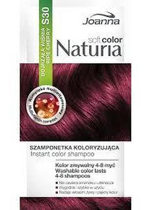 Підфарбовуючий шампунь сашет 35 г №15 вогняно рудий