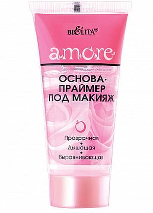 Основа-праймер під макяж bielita amore