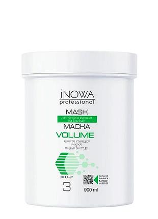 Крем-маска "jnowa professional" volume 1000 ml