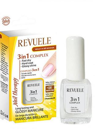 Revuele nail therapy комплекс 3 в 1 быстро высыхает, твердое покрытие и глянцевый блеск 10 мл