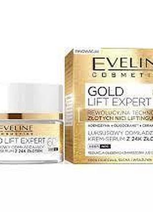 Омолаживающий крем-сыворотка с 24к золотом 60+ gold lift expert