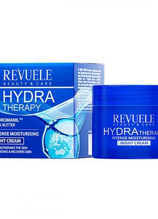 Зволожуючий нічний крем hydra therapy intense revuele 50 мл