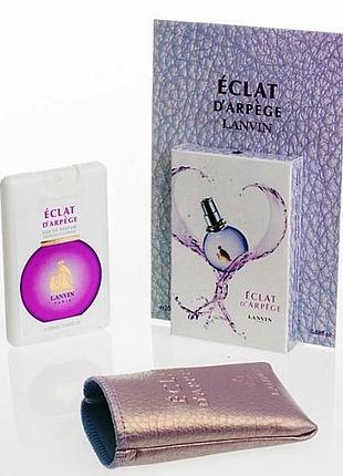 Мініпарфуми в чохлі lanvin eclat d`arrege 50ml