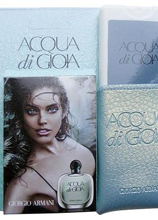 Жіночий мініпарфуми в чохлі armani acqua di gioia 50ml