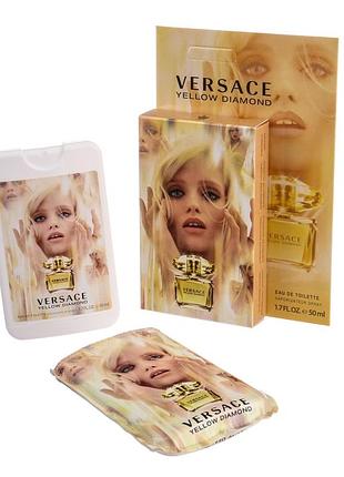 Мини-парфюм в чехле versace yellow diamond 50ml