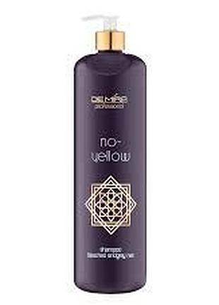 Шампунь нейтрализатор demira professional no-yellow 1000 мл