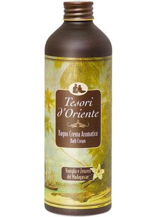 Гель пена для ванны tesori d’oriente vanilla