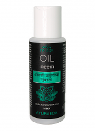 Олiя німу ayurveda 75 мл.