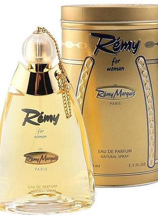 Remy marquis remy 50мл