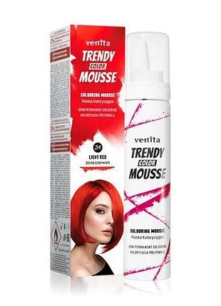 Красящий мусс venita trendy color красящий мусс venita trendy color № 34 нежно красный 75 мл