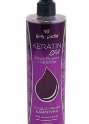 Шампунь belle jardin keratin spa magic flowers для жирного волосся