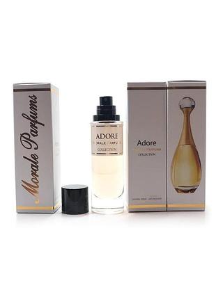 Парфюмированная вода для женщин morale parfums adore 30 мл