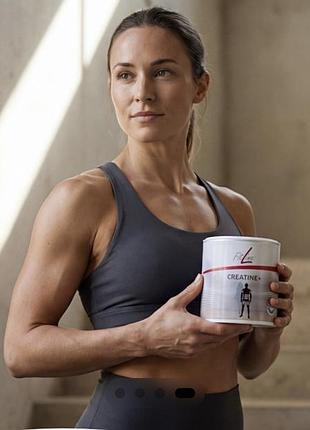 Creatine+ fitline
