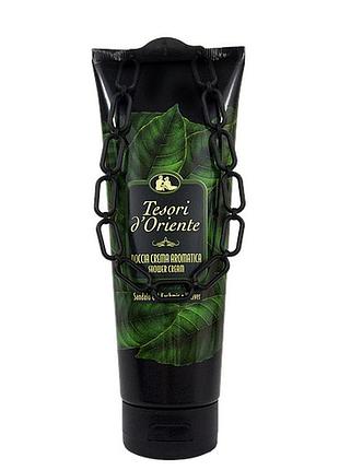 Крем гель для душа tesori d’oriente kashmir sandalwood & vetiver