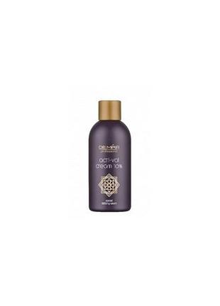 Окислювальна емульсія demira professional activol 10% violet 120 мл