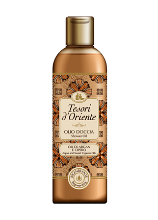 Гель масло для душа tesori d’oriente oli di argan & cipero