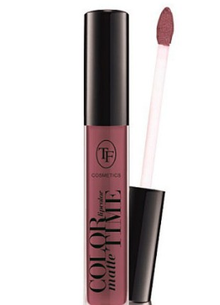 Матовая жидкая помада matte color time lipcolor tf тон 212