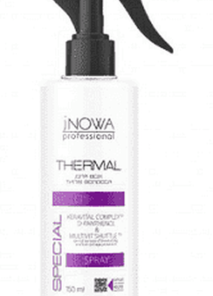 Термозахисний спрей jnowa professional thermal 150 мл