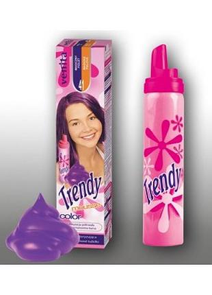 Красящий мусс venita trendy color красящий мусс venita trendy color № 41нежный фиолет 75 мл