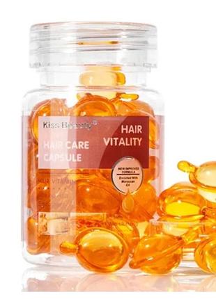 Капсули для волосся kiss beauty hair care / вітаміни для волосся 20шт.