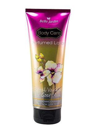 Парфюмированный лосьон для тела floral vanilla goat milk body care