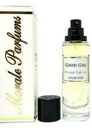 Парфюмированная вода morale parfums good girl 30 мл