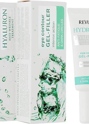 Гель-філер для контуру очей revuele hydralift hyaluron gel filler