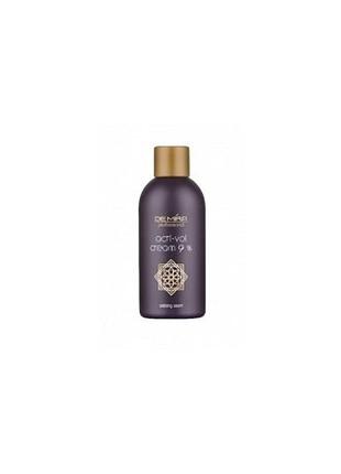 Окислительная эмульсия demira professional activol 9 % 120 мл