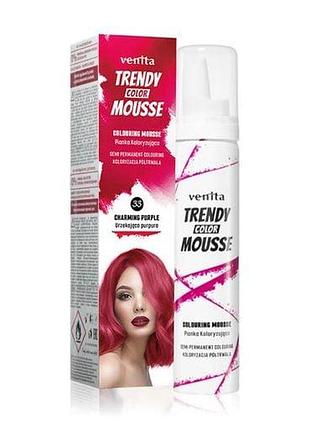 Красящий мусс venita trendy color красящий мусс venita trendy color № 33 волшебно пурпурный 75 мл