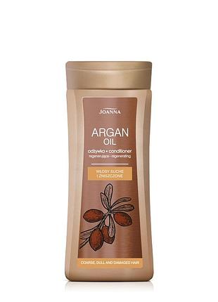 Argan oil кондиціонер для волосся 200 мл