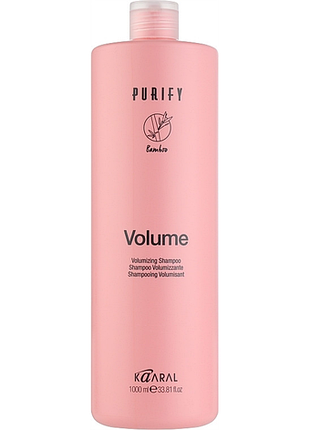 Шампунь для тонкого волосся, з екстрактом бамбукаkaaral purify volume shampoo