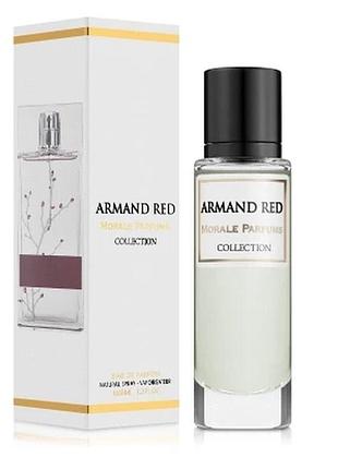 Парфюмированная вода morale parfums armand red 30 мл