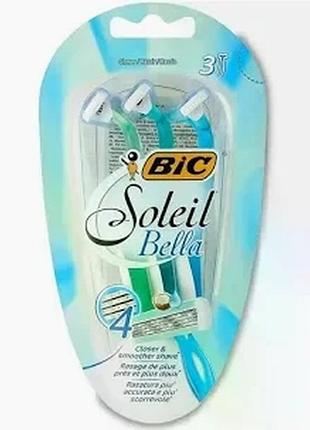 Жіночий станок для гоління 3шт bic soleil bella 3шт