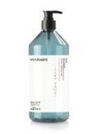 Шампунь для окрашенных волос с маслом макадамии и льняным маслом, kaaral maraes color care shampoo 1000