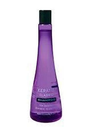 Кератиновий шампунь для вирівнювання волосся xpel marketing ltd keratin classic shampoo