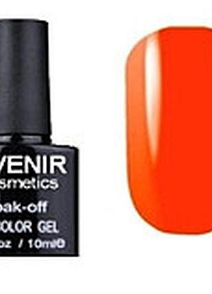 Гель-лак авенир косметикс №55. оранжево-красный электрик.
