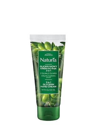 Крем для рук гліцериновий з оливковою олією 100 g