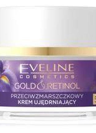 Восстанавливающий укрепляющий лифтинг-крем eveline cosmetics gold and retinol 50+