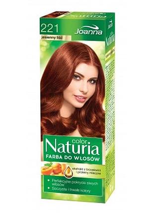 Краска для волос joanna hair naturia color тон 221 осенний лист