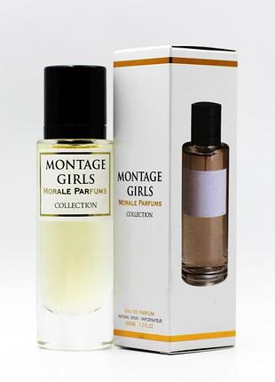 Парфюмированная вода для женщин morale parfums montage girls 30 мл