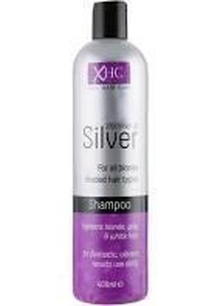 Xhc silver shampoo 400ml/шампунь для догляду за волоссям світлих та холодних відтінків 400мл