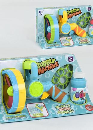 Мильні бульбашки ,автомат для запускання bubble machine p8858 на батар., в короб