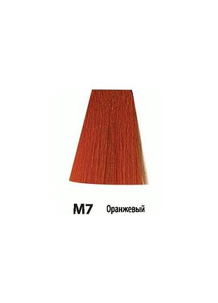 М7 оранжевый микстон siena acme-professional