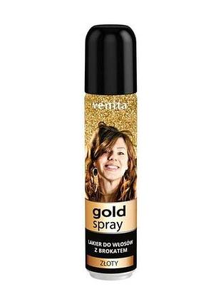Venita gold лак для волос с золотой пылью 75 мл