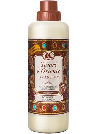 Ополаскиватель для белья tesori d’oriente byzantium