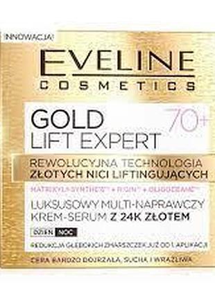 Ультравідновлюючий крем-сироватка з 24к золотом 70+ gold lift expert