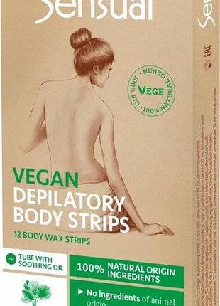 Воскові пластини для депіляції тіла vegetal 6х2 пл.